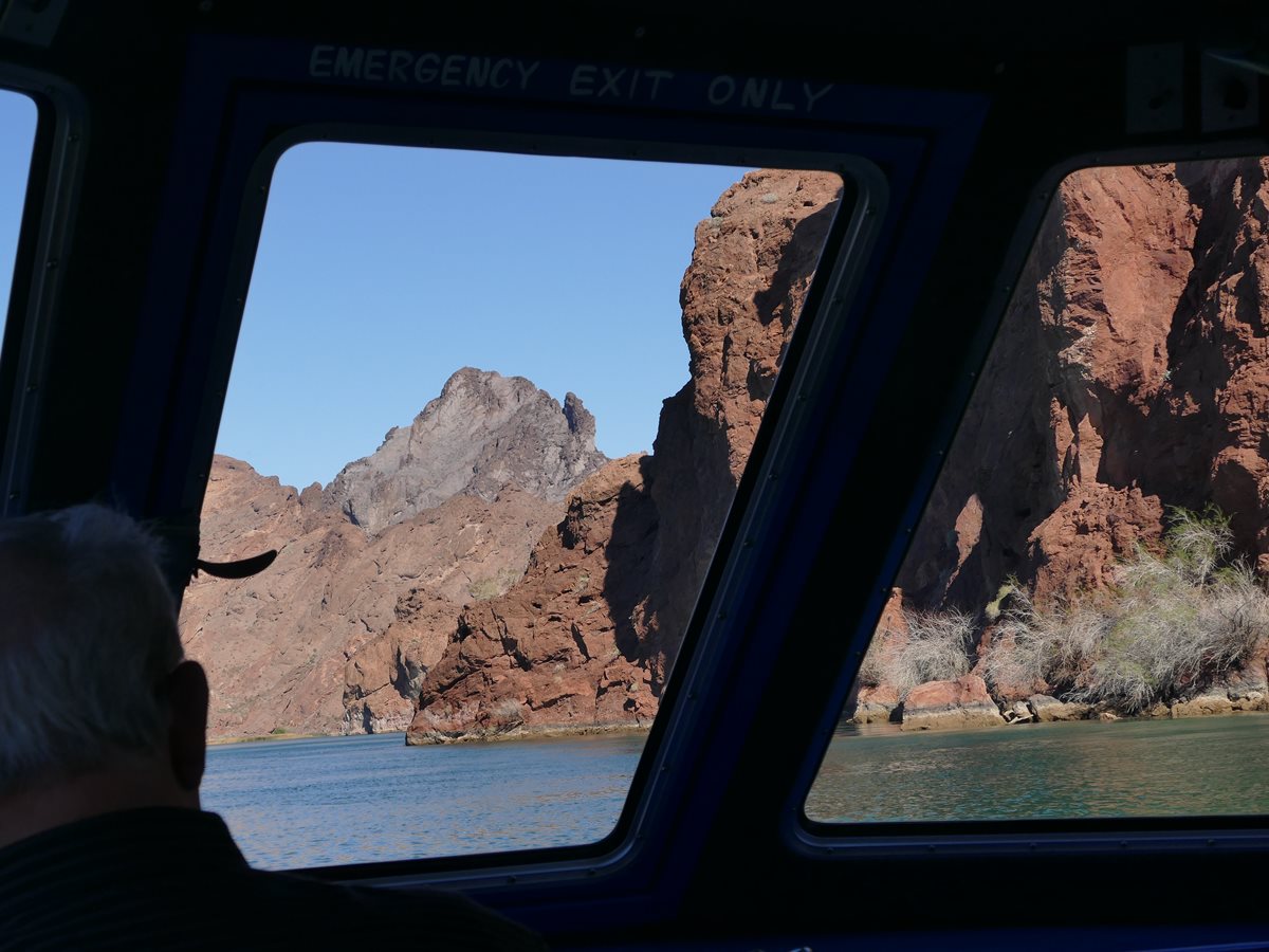 jet boat interior